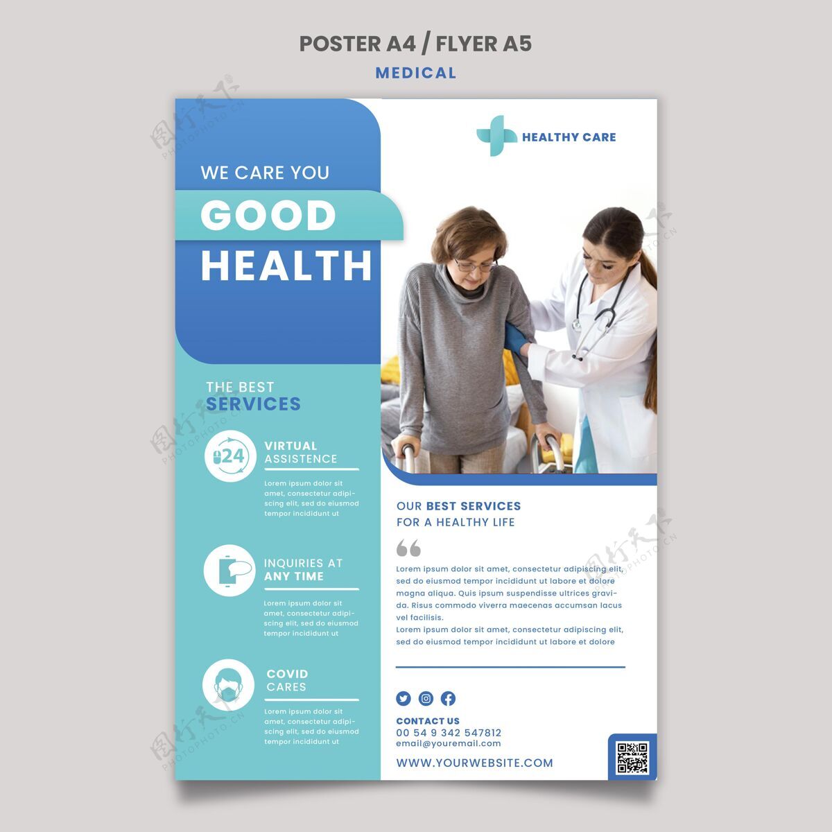 海报模板医疗保健海报和传单模板设计海报垂直传单模板