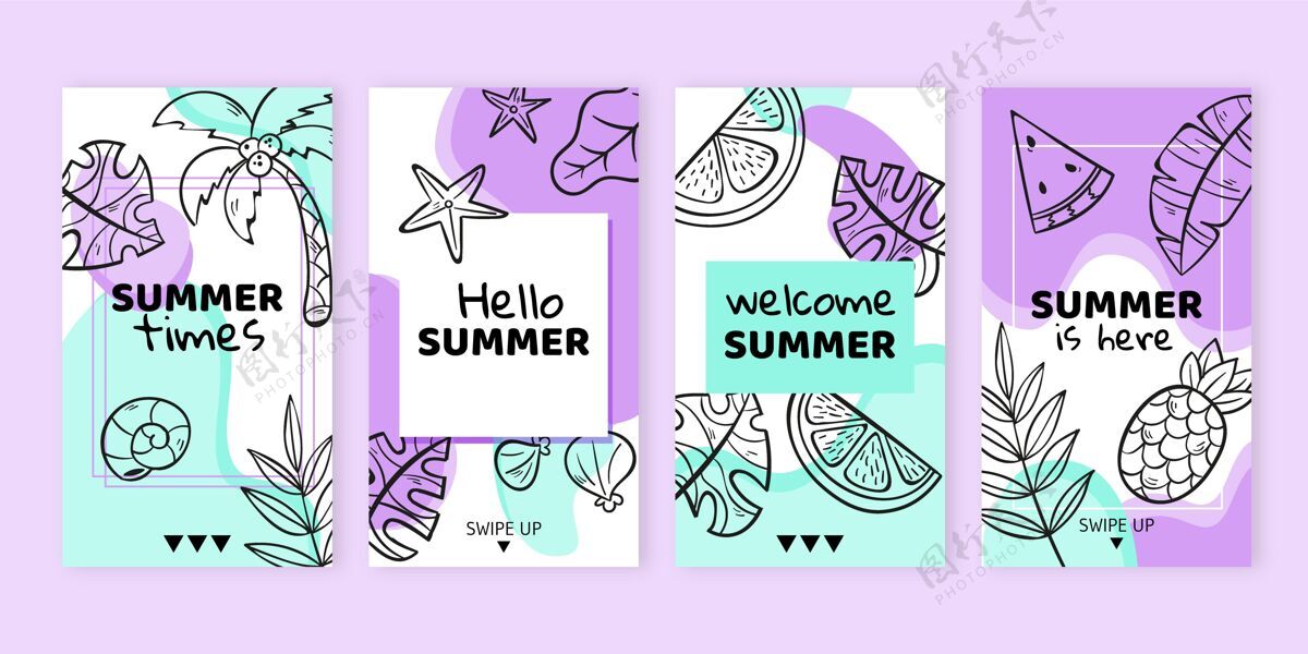 夏季手绘夏季instagram故事集收藏夏季分类