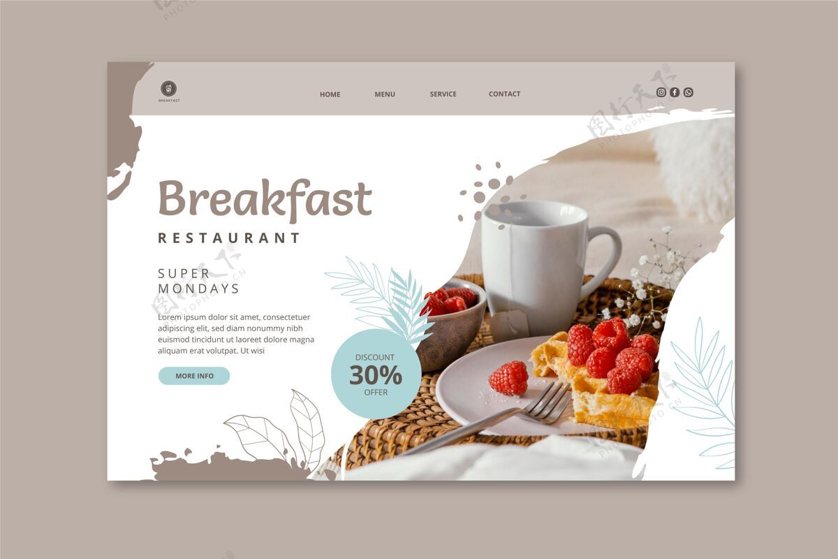 早餐早餐餐厅登录页模板餐厅早餐网页模板早餐