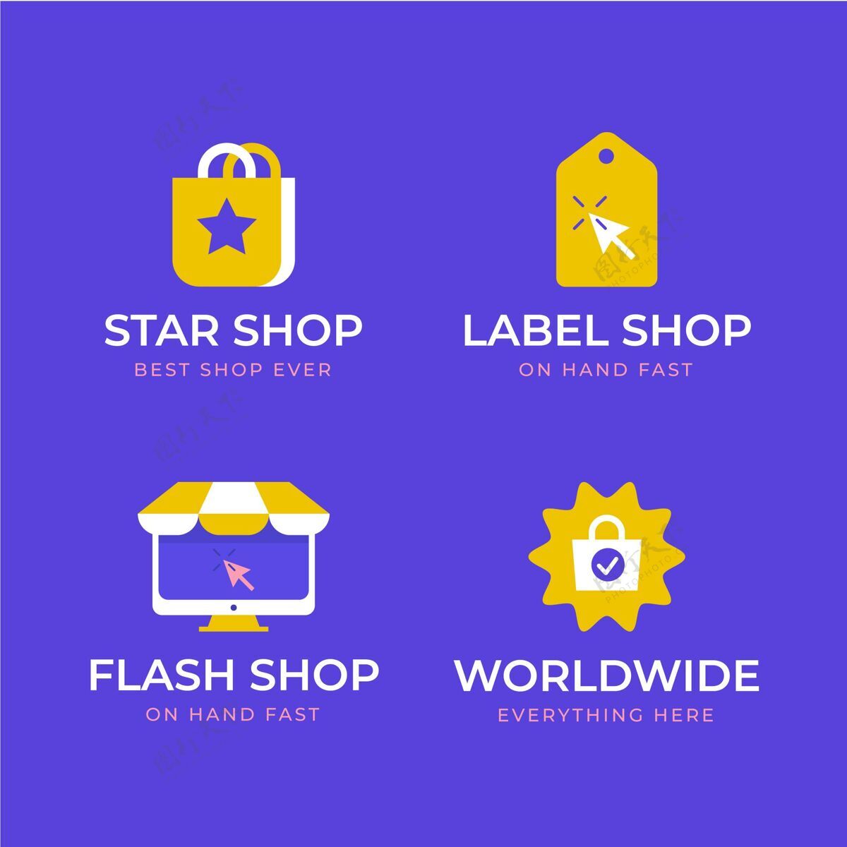 包装平面设计网店logo集合收藏公司企业