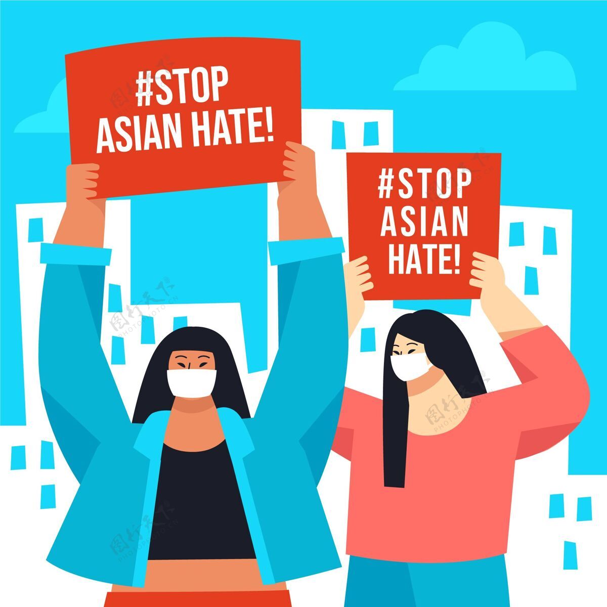 多样性有机平面停止亚洲仇恨信息说明种族主义仇恨仇恨
