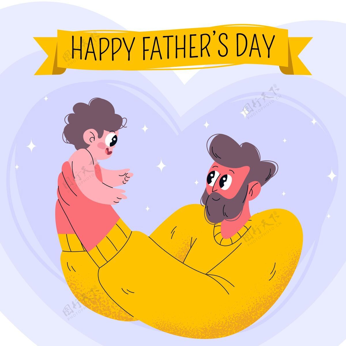 家庭有机平面父亲节插画父亲节日父亲节