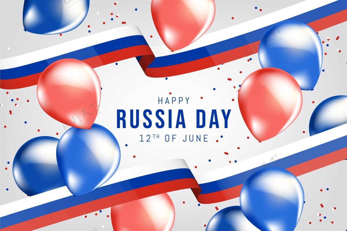 国旗真实的俄罗斯日背景与气球庆典现实背景公共假日