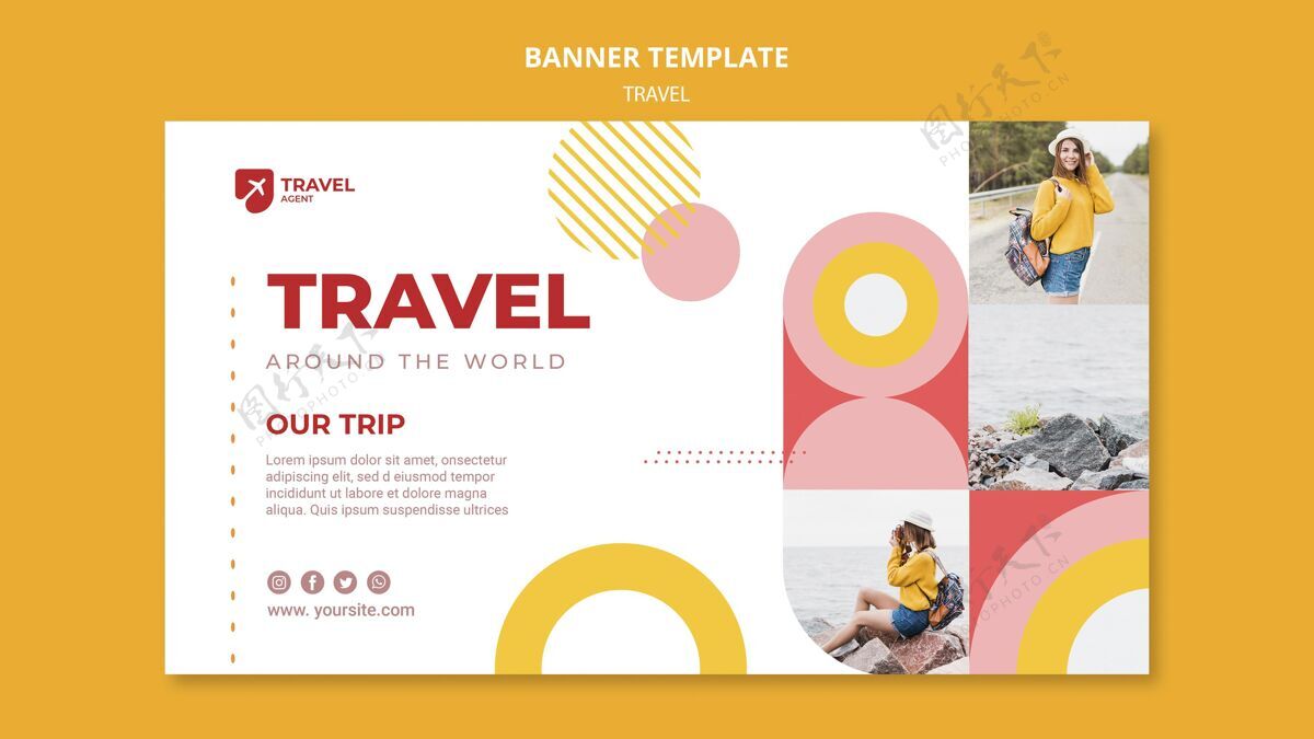 全球旅游优惠横幅模板旅游者旅游旅游者