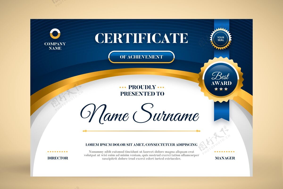 认证平面证书模板认证证书印刷