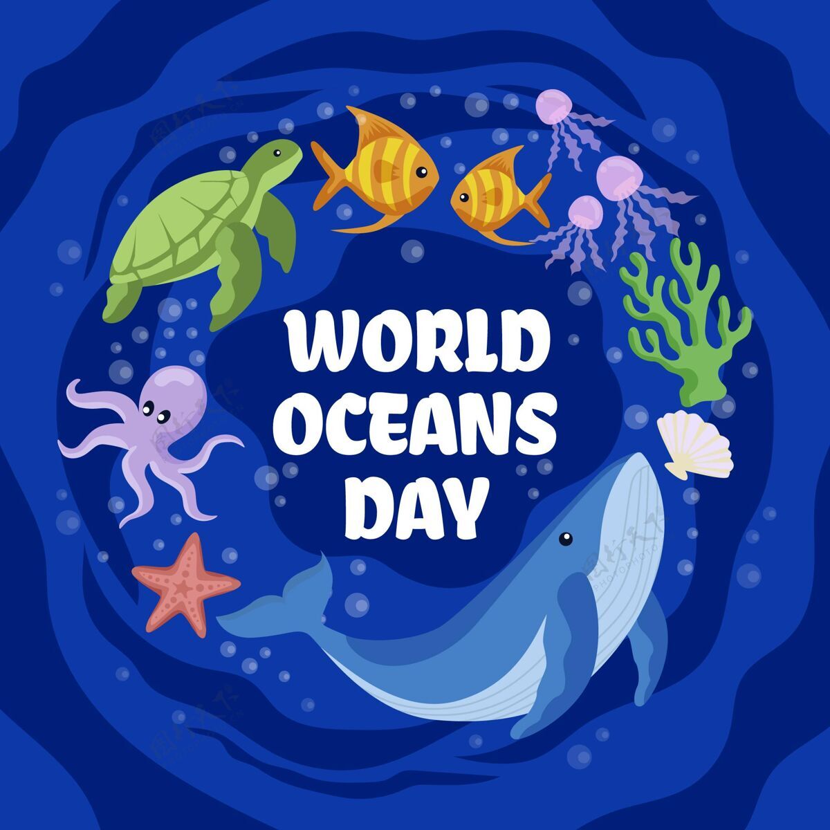 环境平面世界海洋日插图国际庆典生态系统