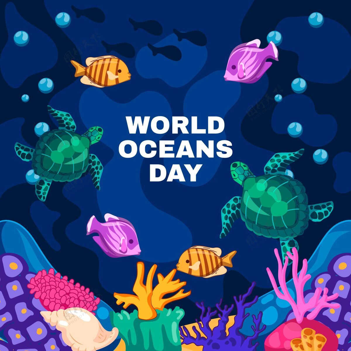 庆典手绘世界海洋日插图海洋活动全球