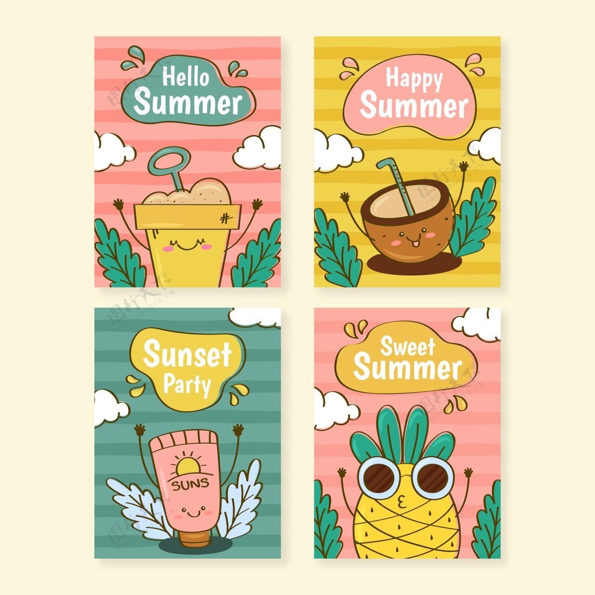 贺卡手绘夏季卡片系列集合集合卡片模板