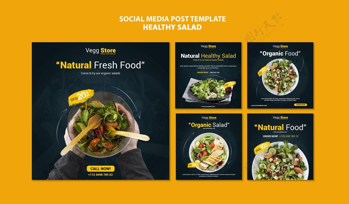 饮食健康沙拉社交媒体帖子沙拉Instagram蔬菜