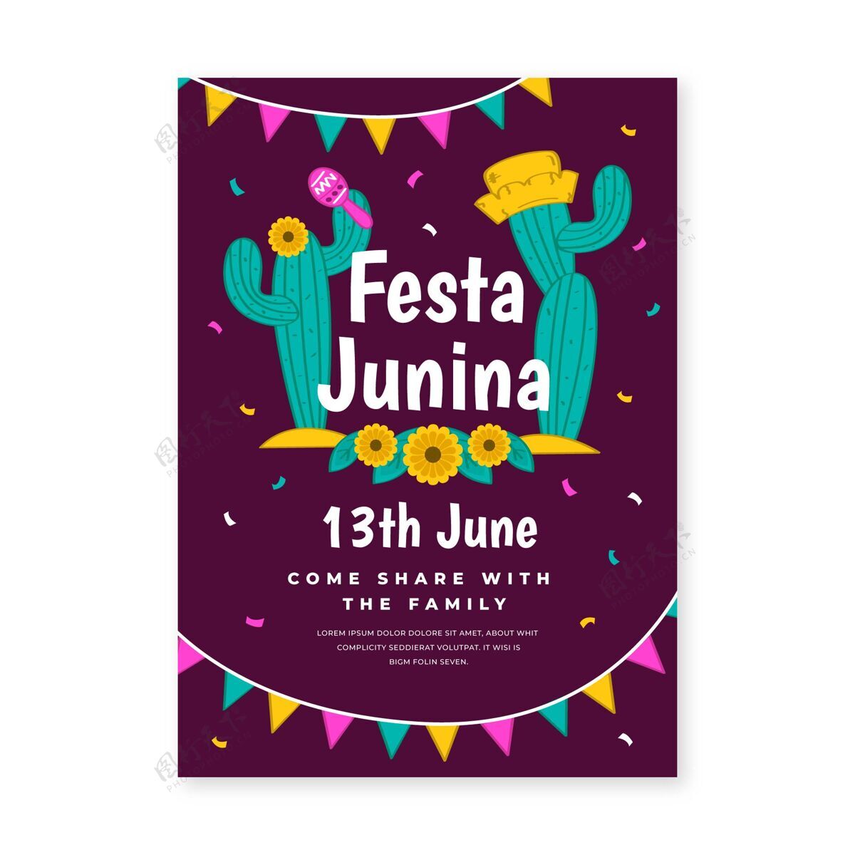 活动手绘festajunina垂直海报模板巴西庆典传统