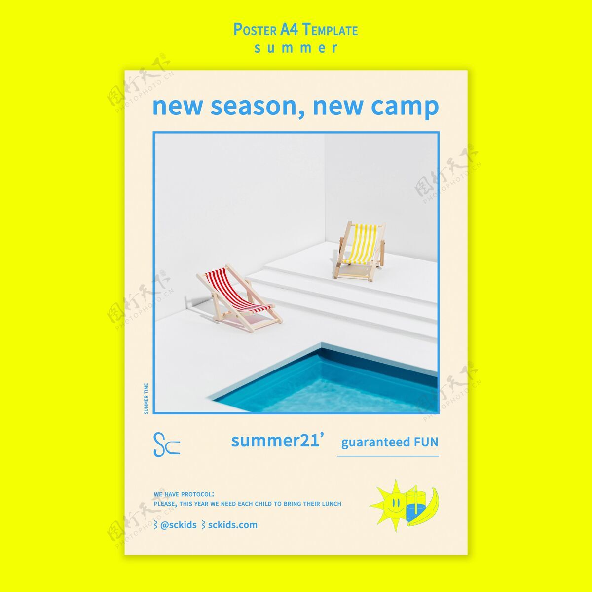 夏天夏令营游泳池海报模板户外海报季节