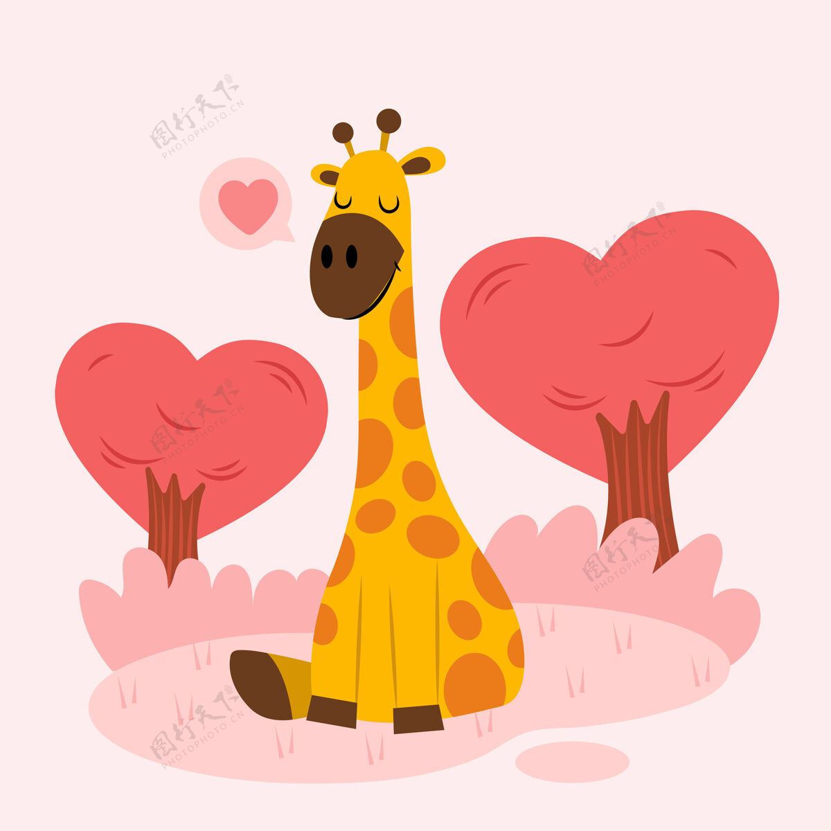 长颈鹿可爱的长颈鹿在自然界与心脏和树木在心脏形状可爱爱浪漫