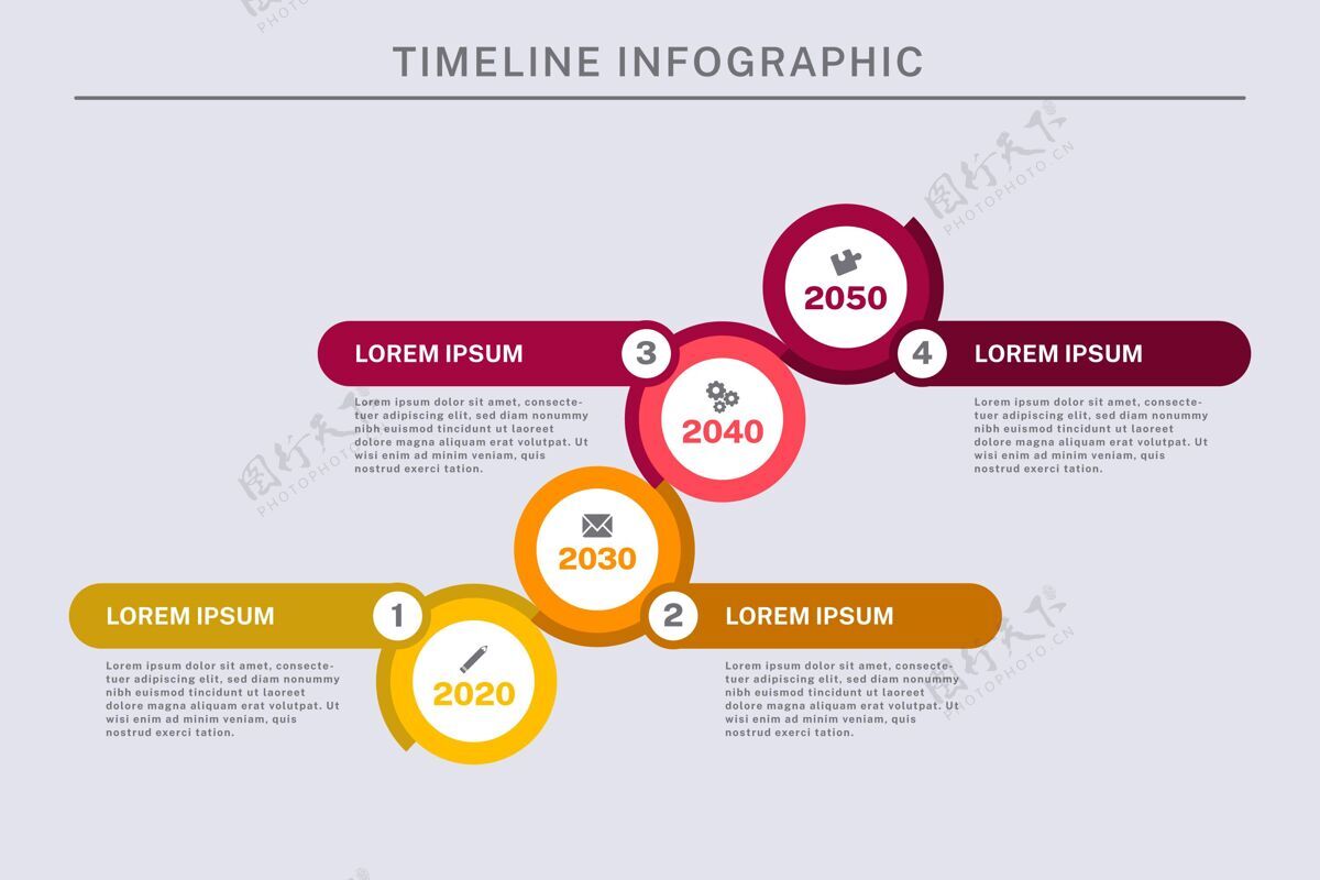 信息图平面设计时间线信息图步骤时间线信息