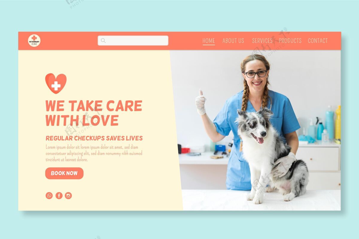 网页模板兽医登录页模板健康医生动物健康