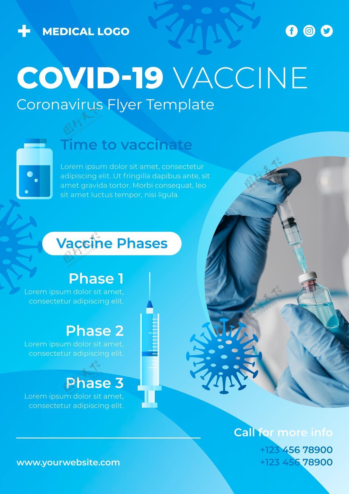 危险梯度冠状病毒疫苗接种传单模板疾病病毒打印模板