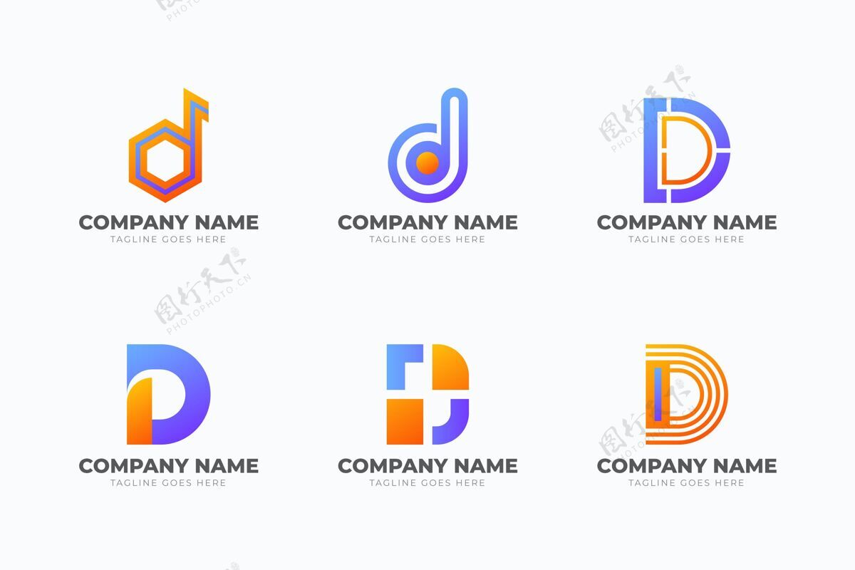 企业标识一套不同的渐变d标志品牌D标识公司标识