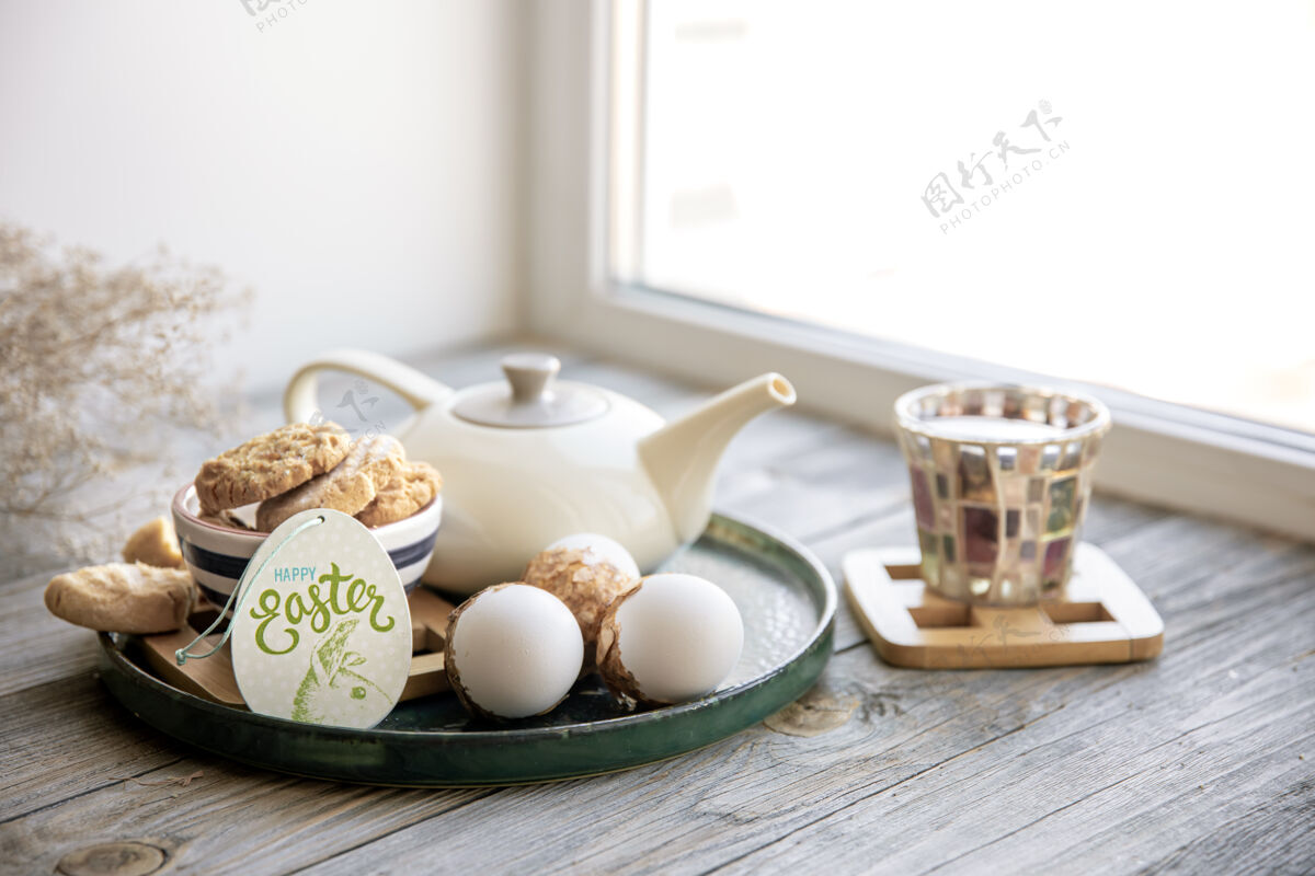 早餐自制的复活节静物画 早上在窗台上放着茶和饼干作文茶自制
