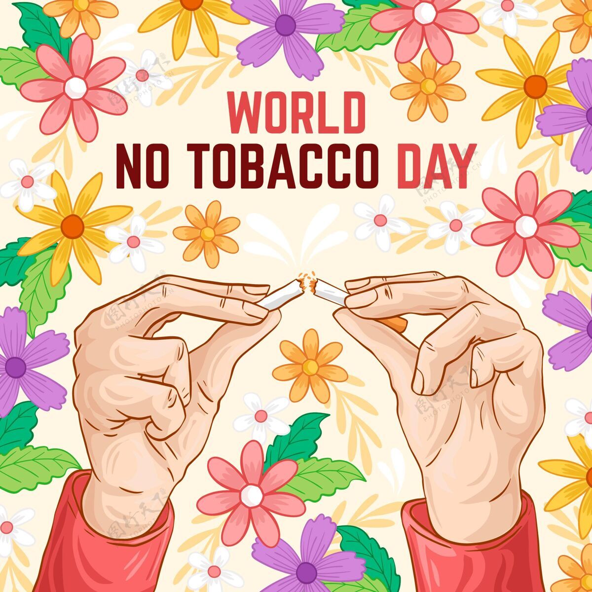 5月31日手绘世界无烟日插画全球健康烟草