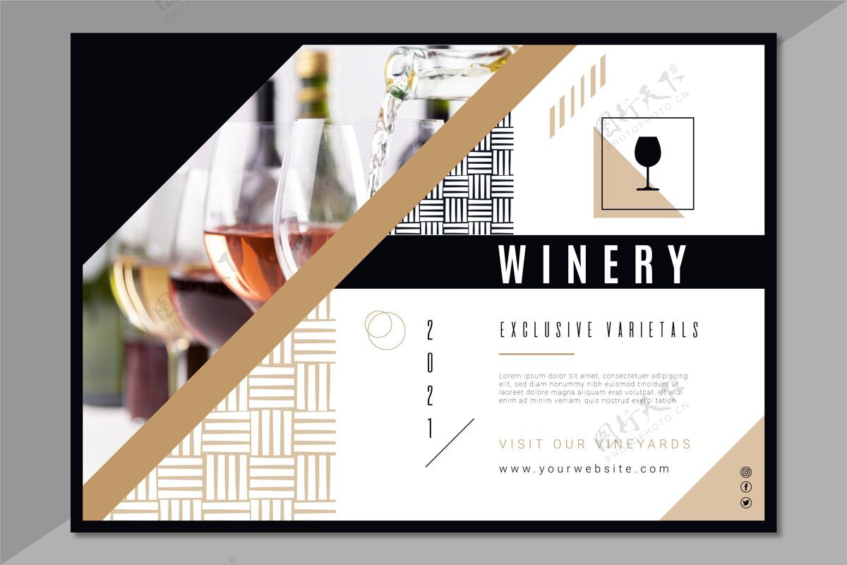 公司葡萄酒品牌横幅模板企业葡萄酒美味