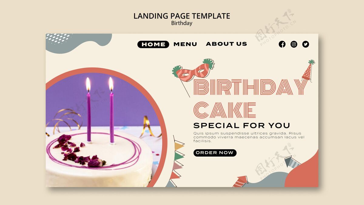 事件生日蛋糕登录页特别年度生日快乐
