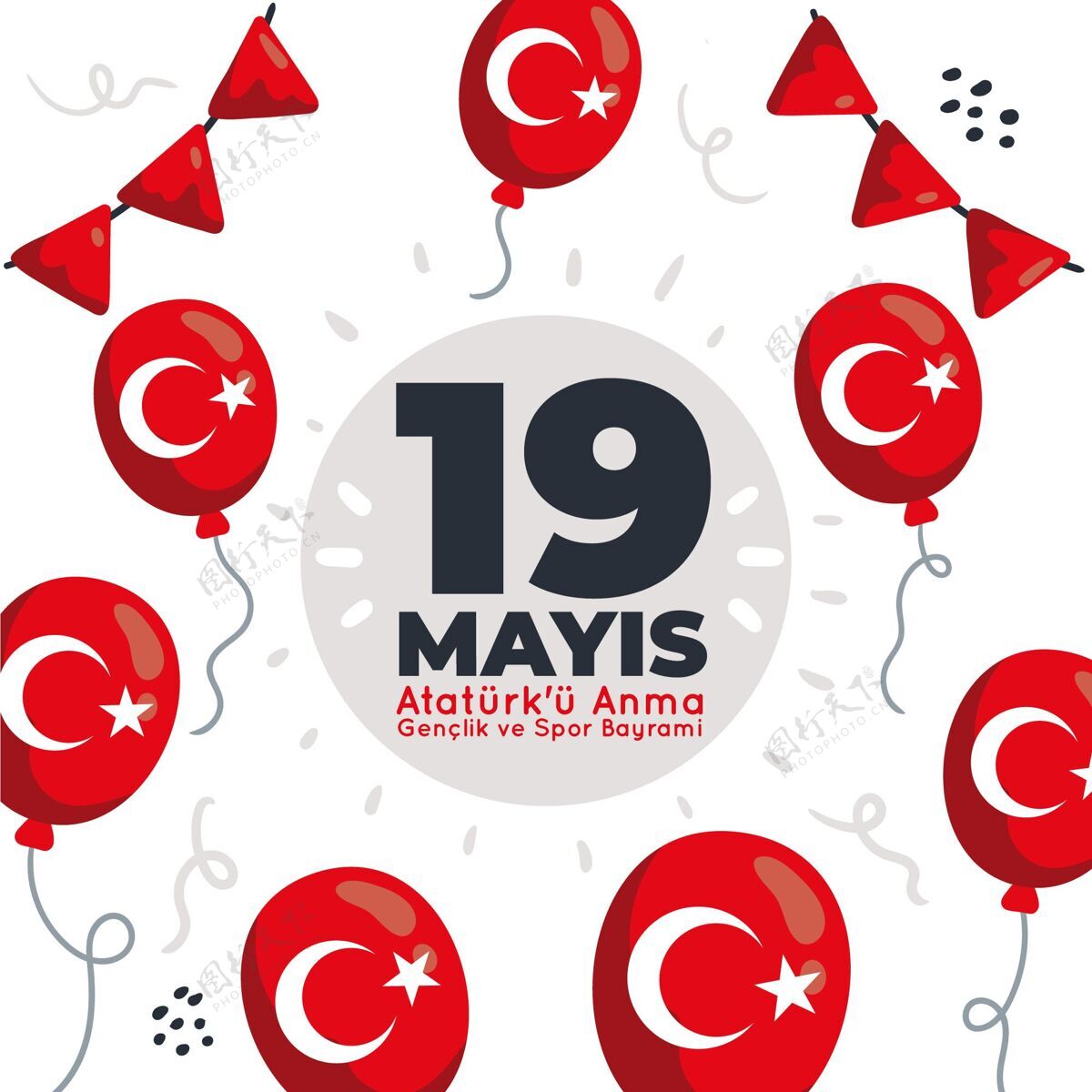 青年和体育日手绘土耳其纪念阿塔图克 青年和体育日插图土耳其国旗手绘活动