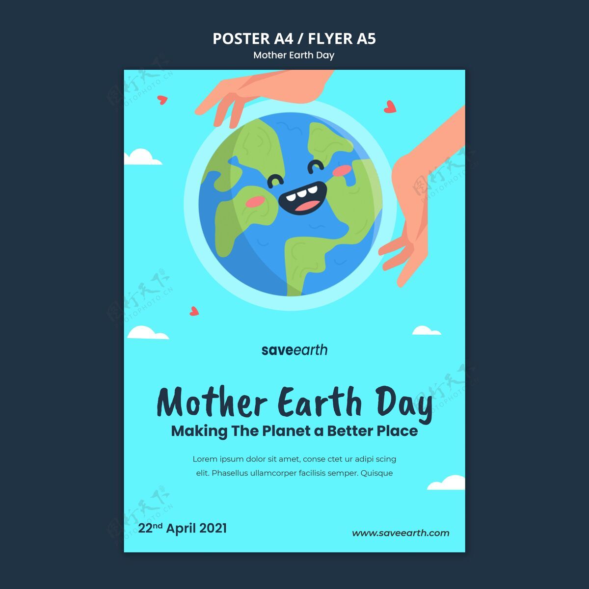 地球母亲日图文并茂的地球母亲日打印模板可持续发展环保传单