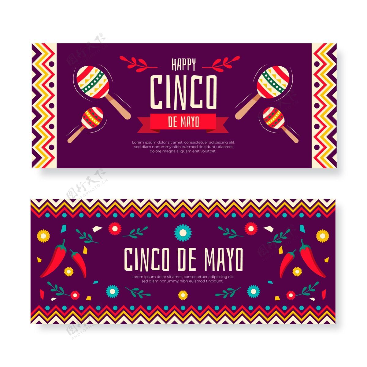 墨西哥平坦的cincodemayo横幅五颜六色套装平面设计