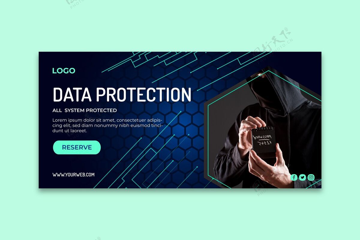 数据网络安全横幅模板保护技术数据保护