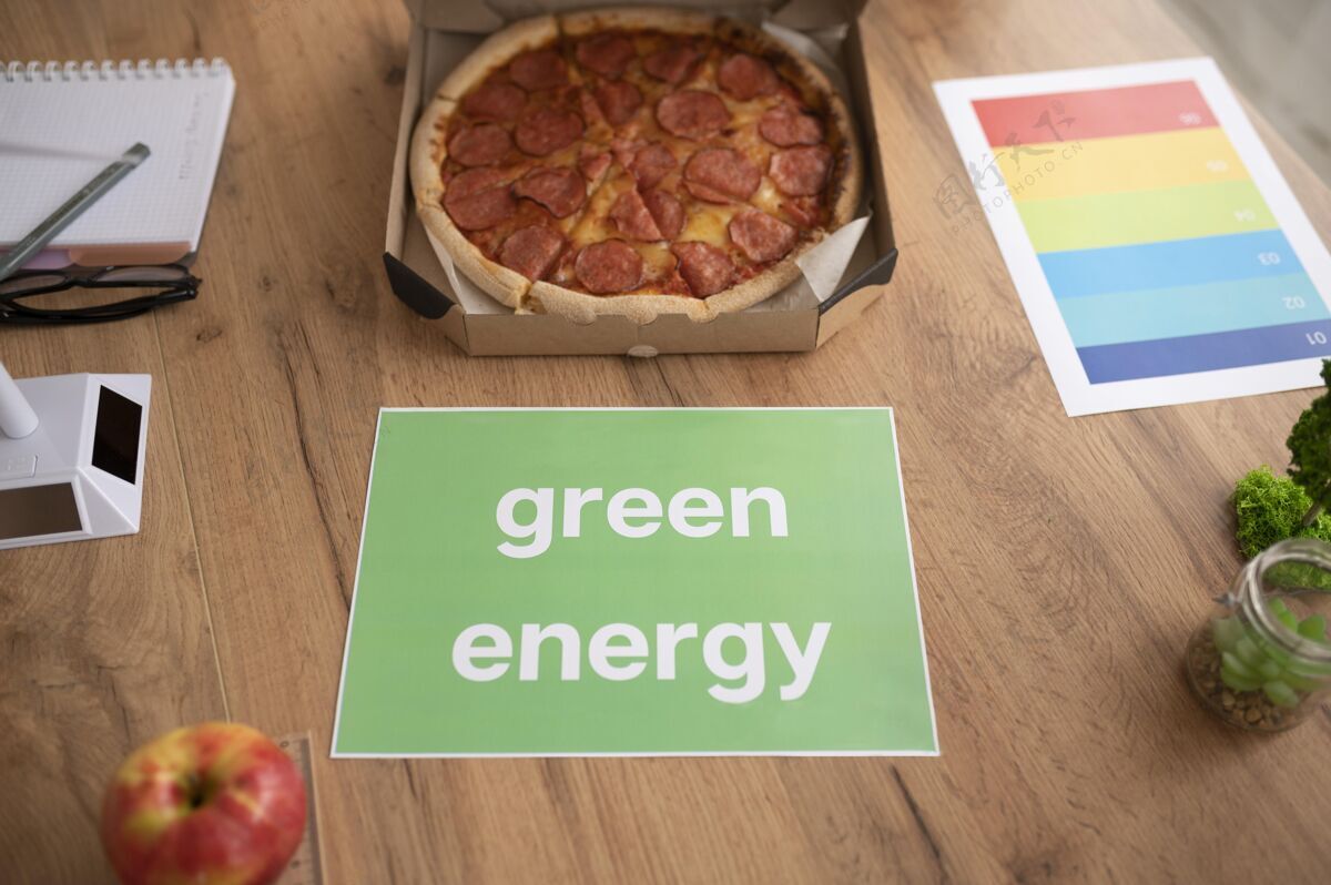 环境绿色能源纸披萨蓝图工作