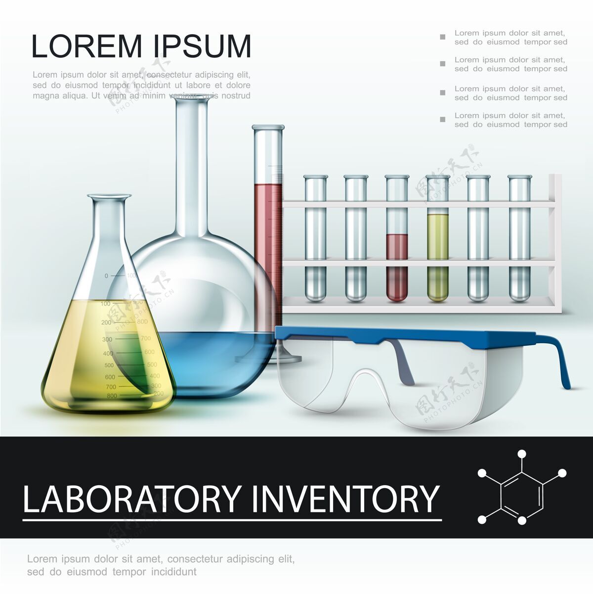 化学真实的实验室库存与试管瓶和保护眼镜海报实验室玻璃器皿瓶子