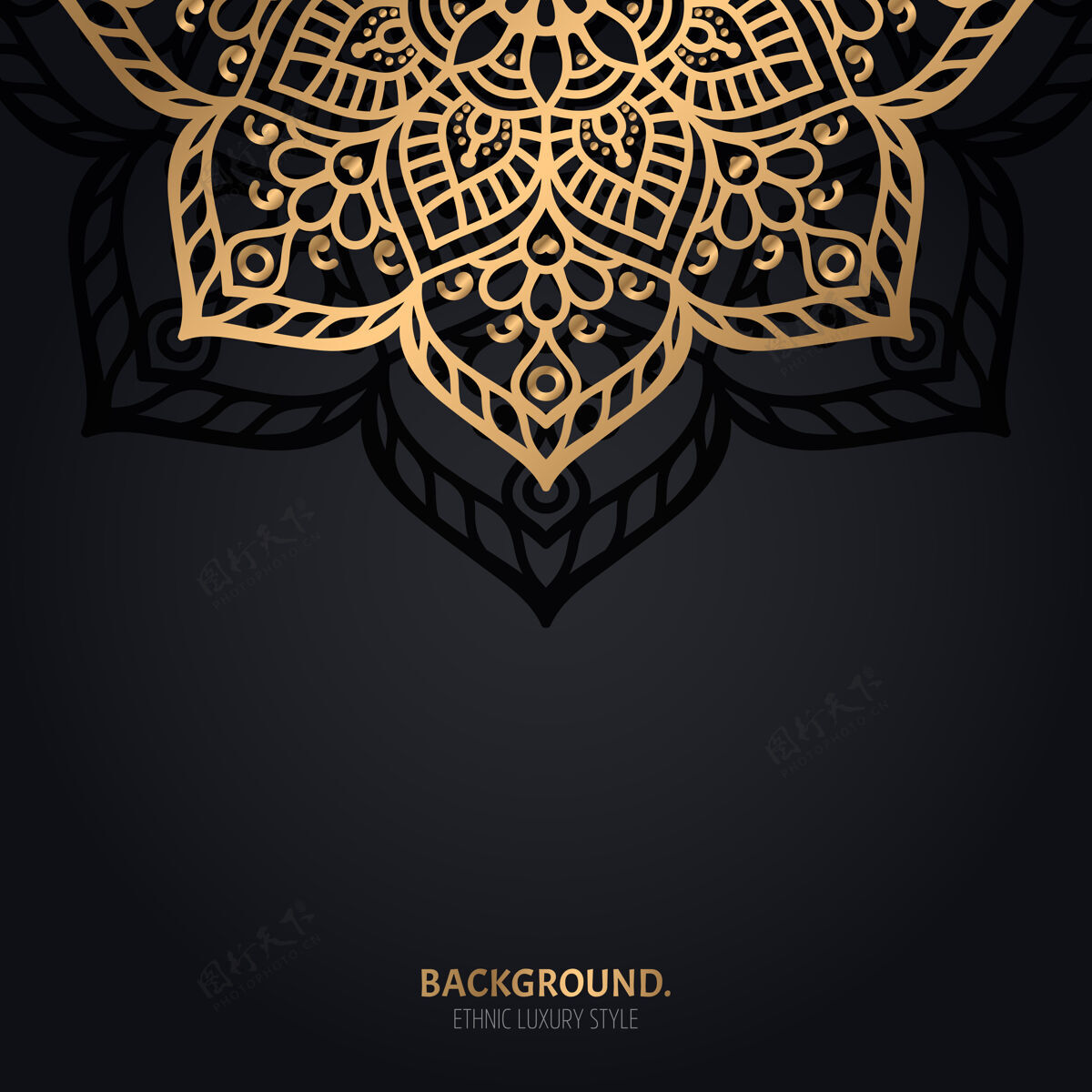 豪华伊斯兰黑色背景 金色曼荼罗装饰装饰漩涡曲线