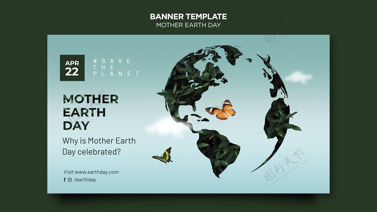 事件地球母亲节横幅模板旗帜地球环境
