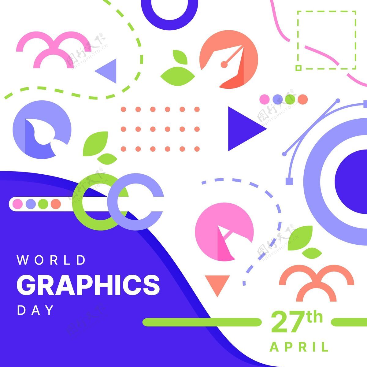 图形日平面世界图形日插图传播设计活动4月27日
