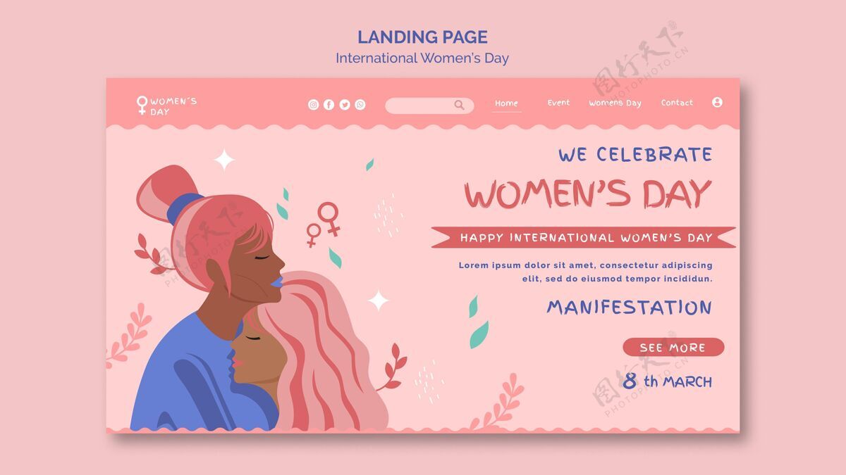3月8日美丽的妇女节登陆页国际妇女节登陆页女性
