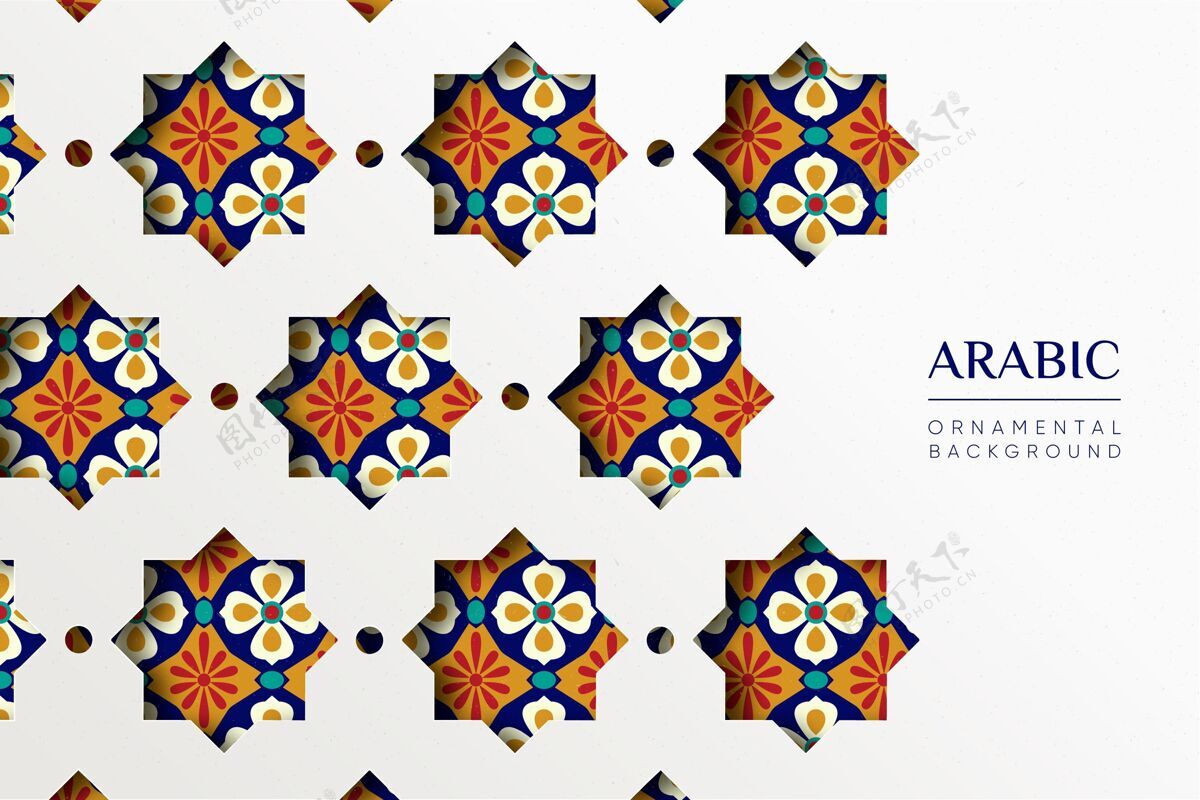 中东阿拉伯装饰背景纸风格装饰装饰背景阿拉伯