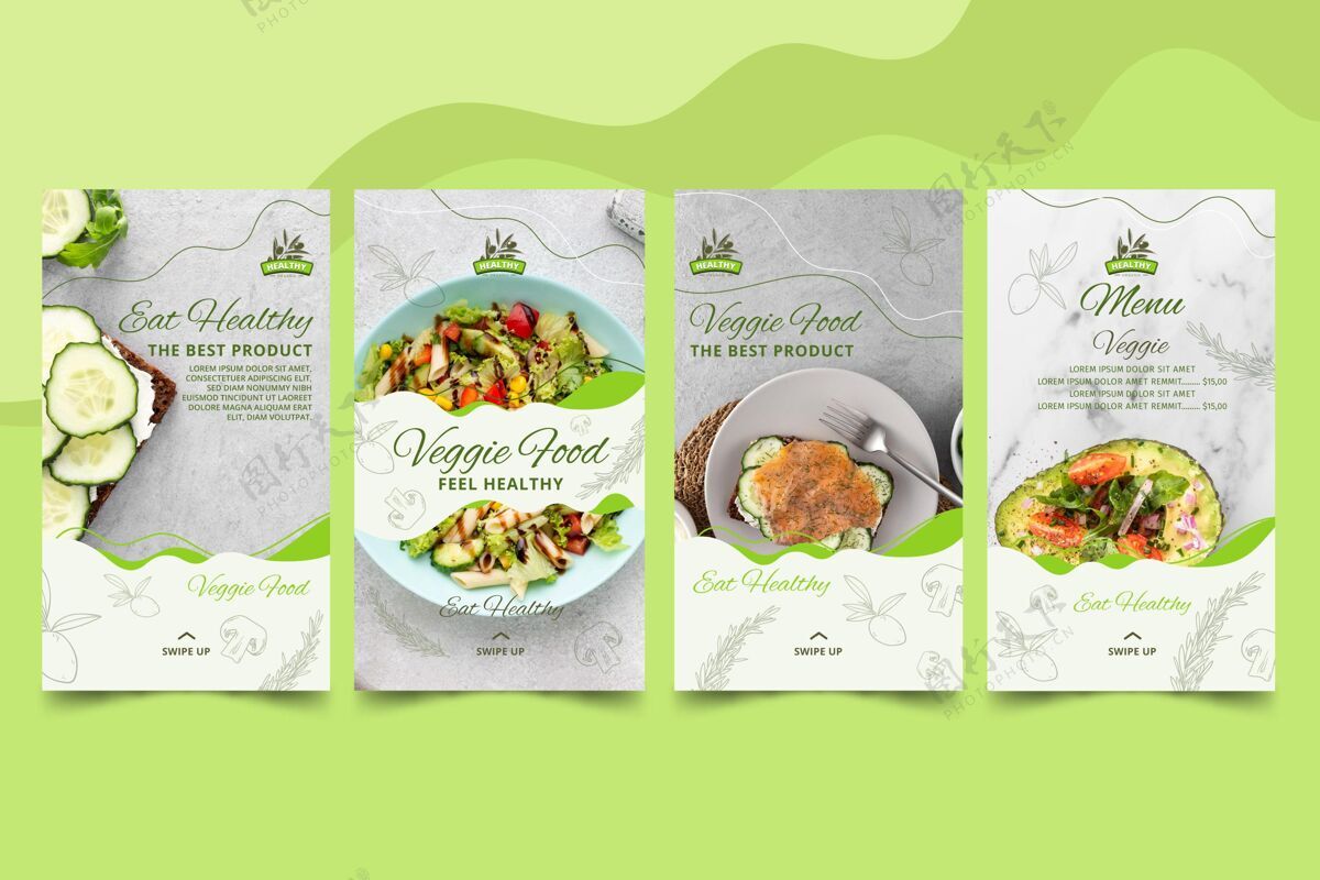 包装健康食品餐厅instagram故事集营养企业蔬菜