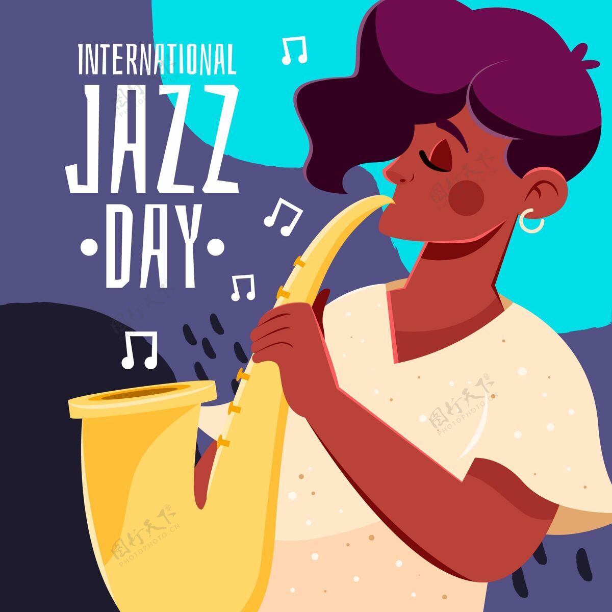 国际爵士乐日手绘国际爵士日插画爵士乐日爵士乐音乐会音乐