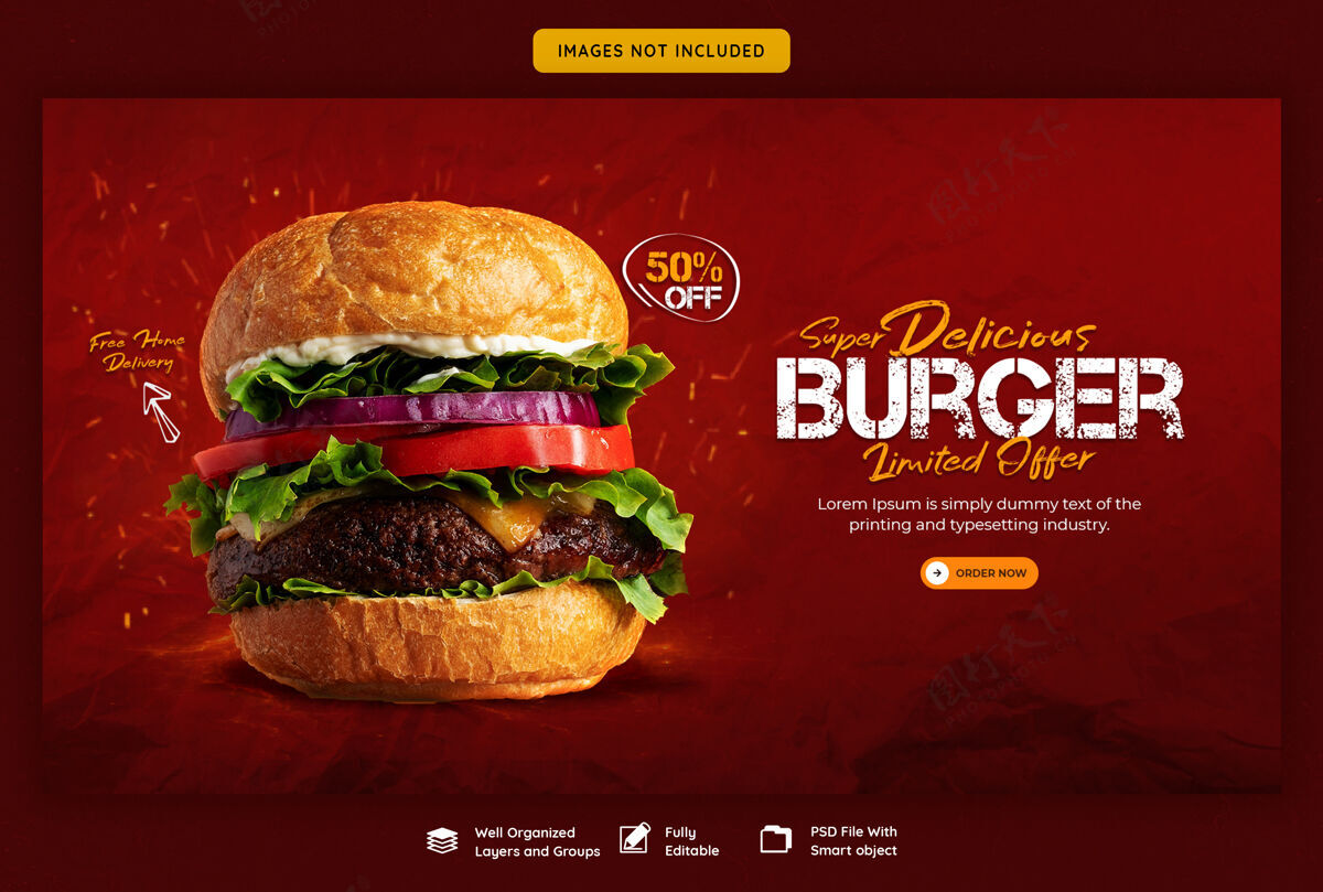 汉堡美味汉堡和食物菜单网页横幅模板销售横幅横幅