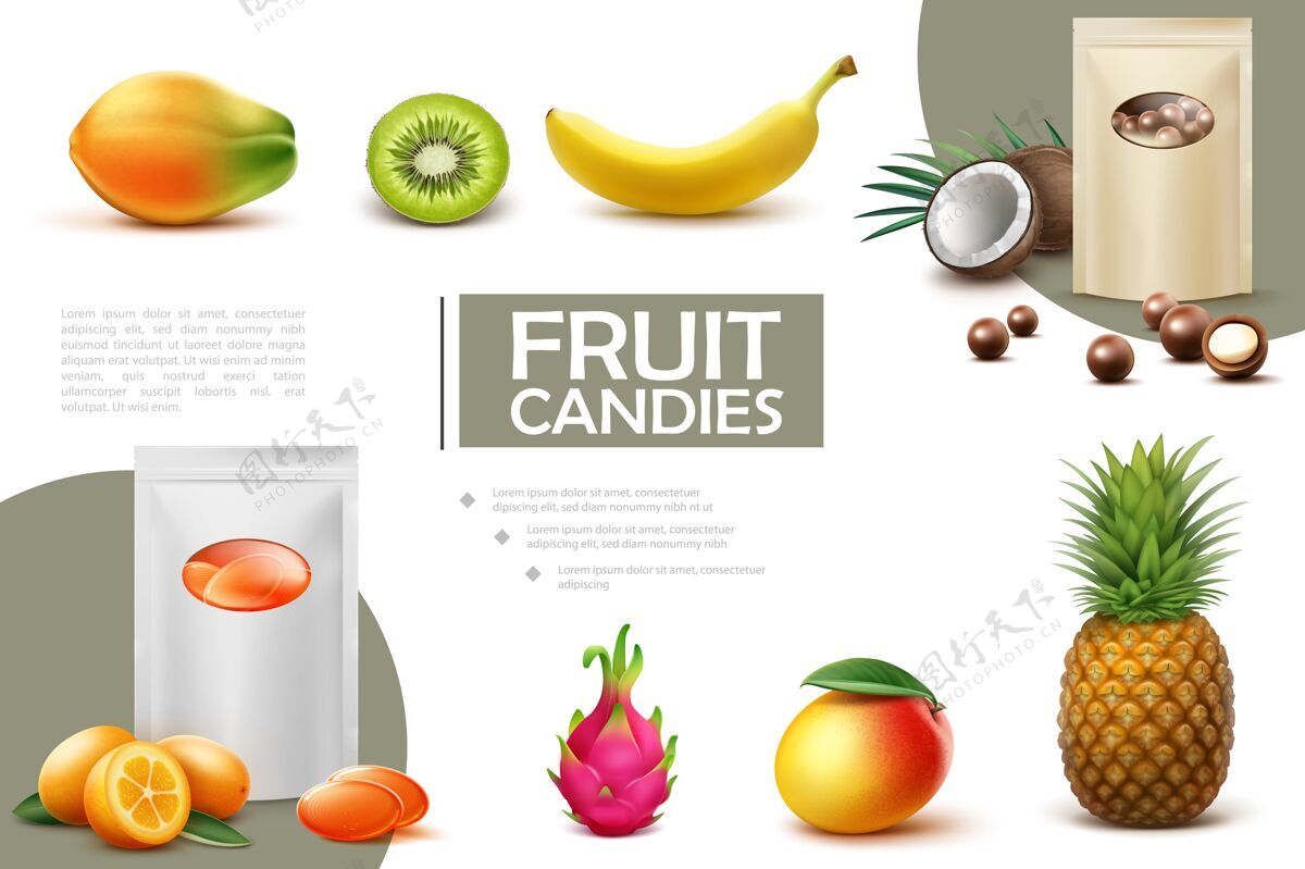木瓜现实的甜水果糖果与巧克力球和邦邦木瓜猕猴桃香蕉椰子菠萝芒果金橘龙果插图袋组成包装食品龙