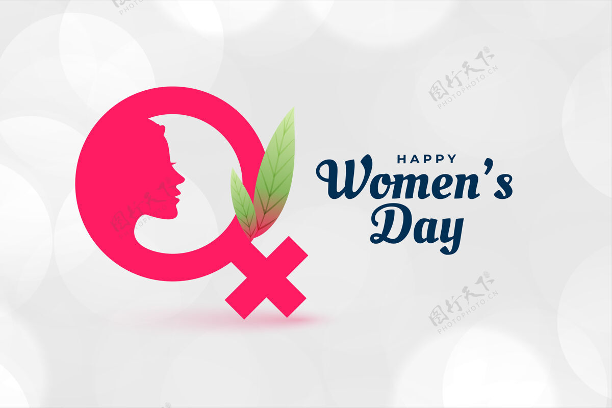 卡片妇女节快乐海报 带脸和女性标志问候女性三月