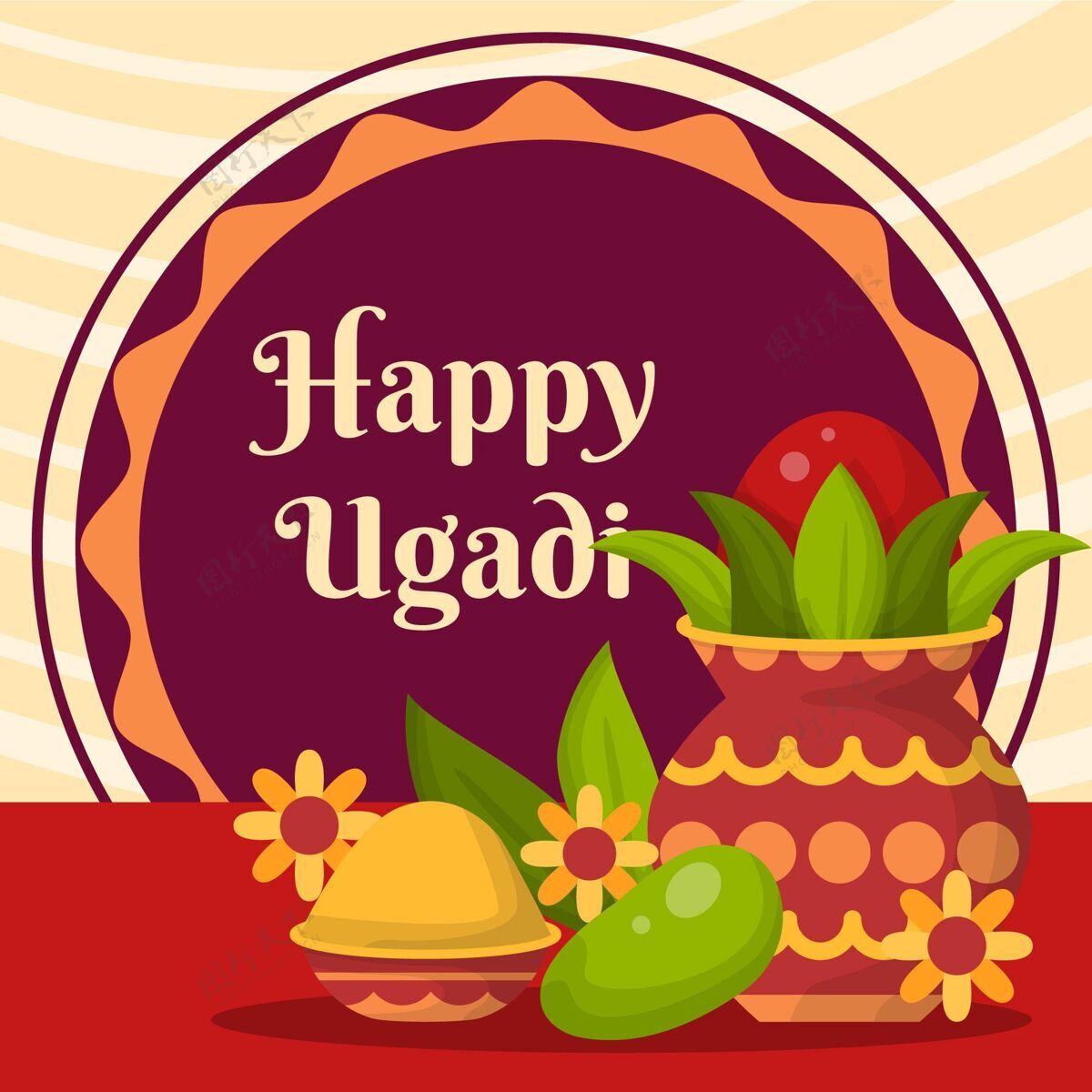 快乐的乌加迪详细的快乐乌加迪插图节日印度教印度
