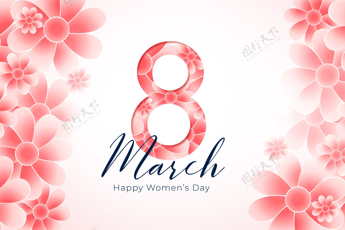 女性优雅的妇女节 鲜花盛开三月卡片庆祝
