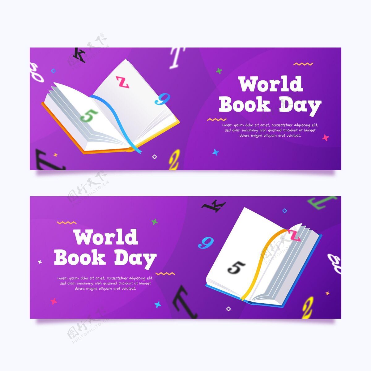 模板梯度世界图书日横幅集横幅阅读图书日