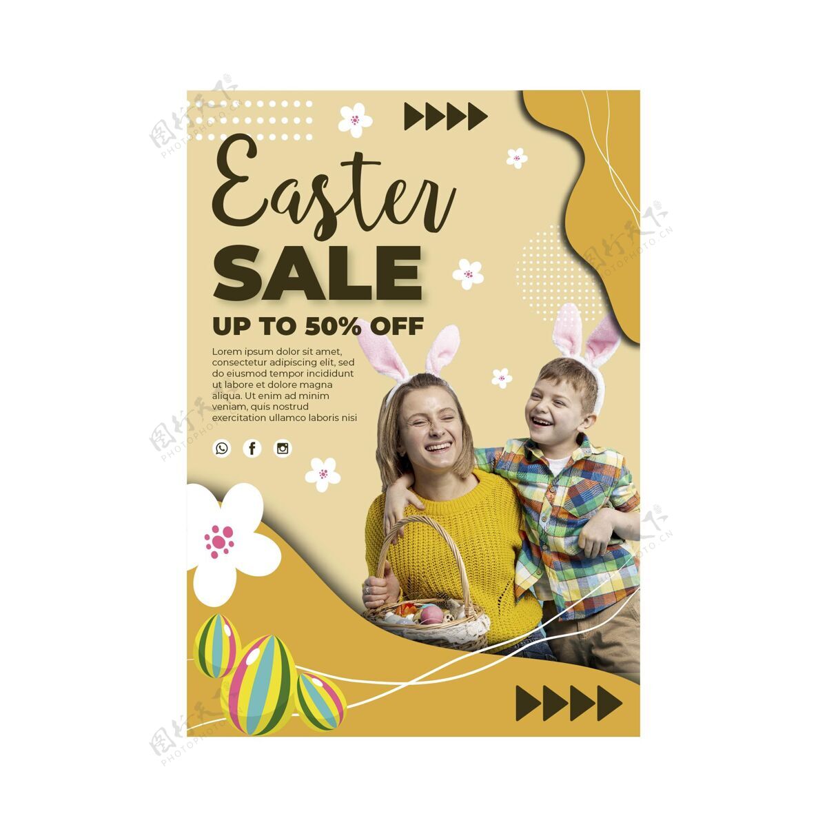 儿子垂直销售海报模板复活节与母亲和儿子节日销售海报复活节销售