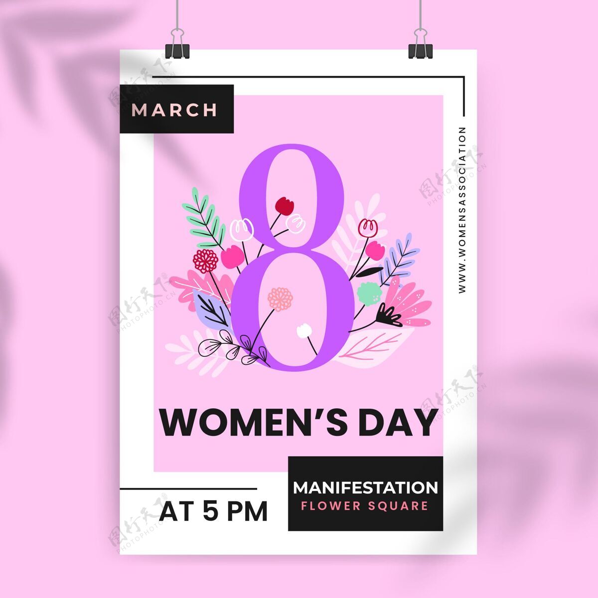 海报五彩缤纷的妇女节海报花卉国际妇女节女人