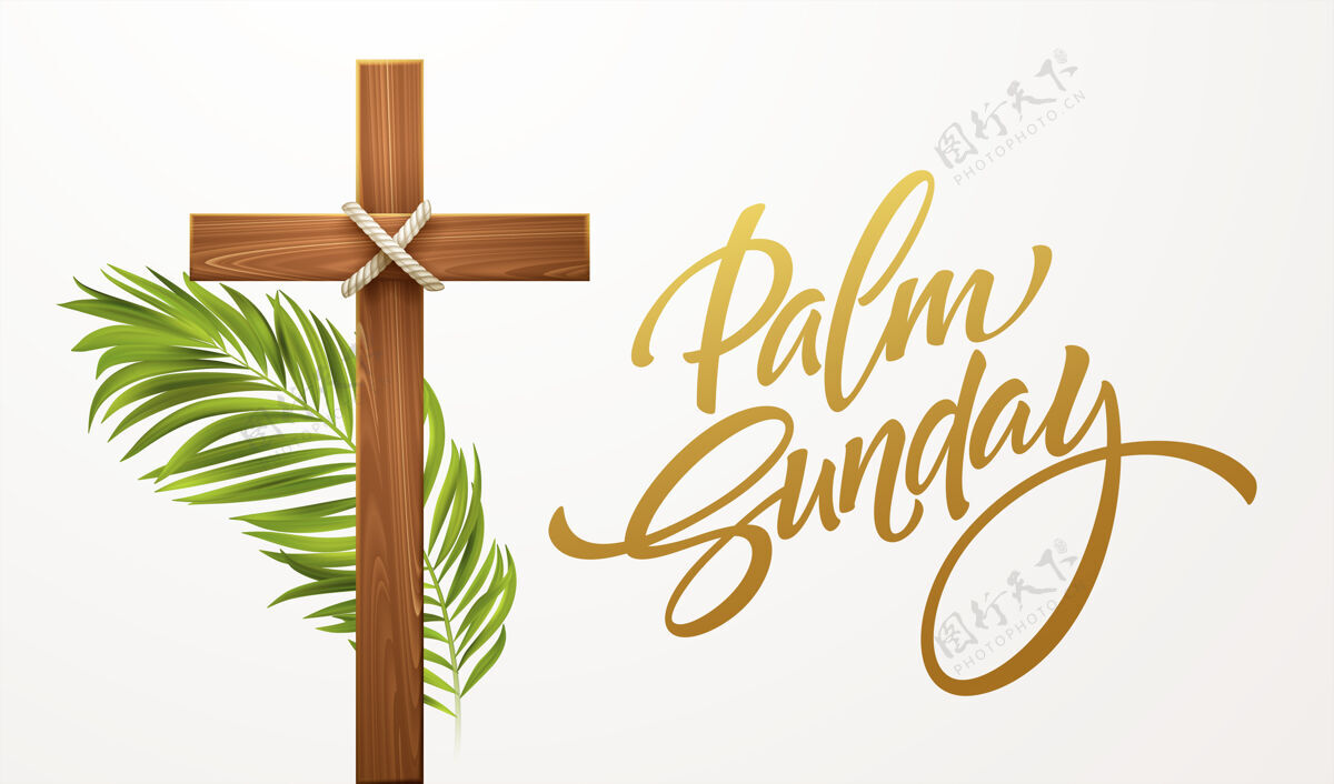 圣灵基督十字架祝贺棕榈周日 复活节和基督复活第10页日出十字架棕榈树