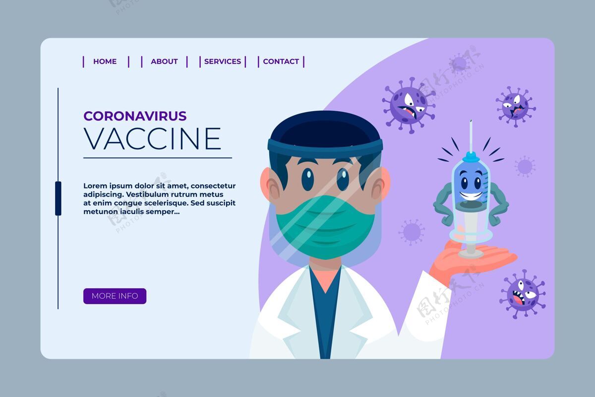 网页模板卡通冠状病毒疫苗登陆页疾病疫苗检疫