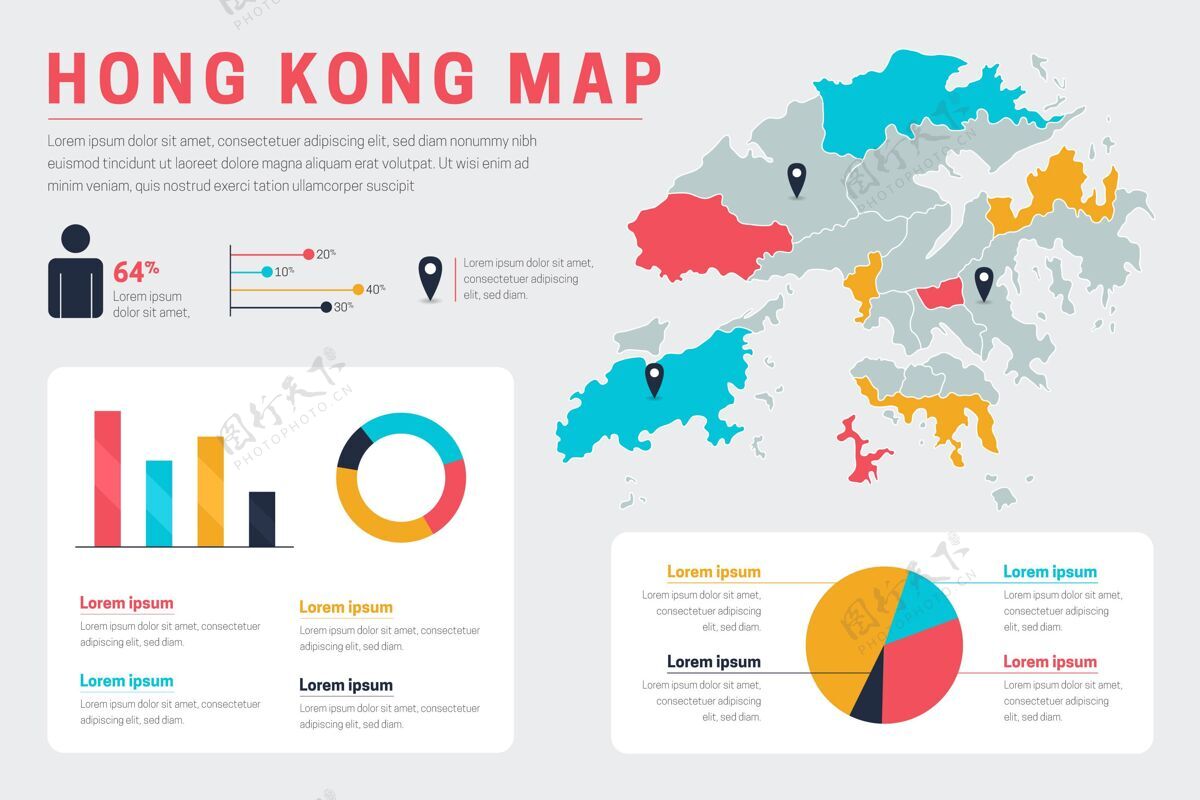 增长平面香港地图信息图形地图信息图形信息图表