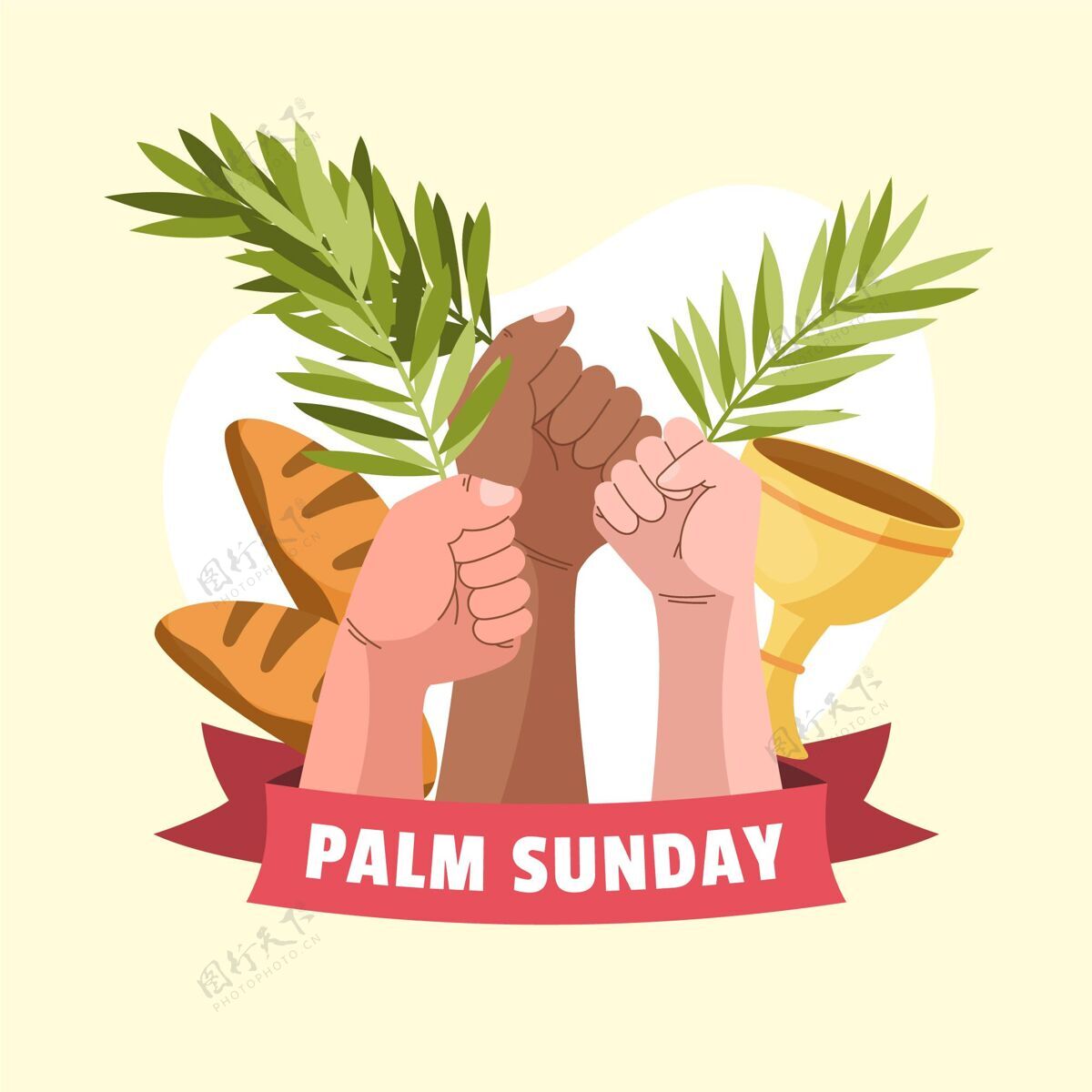 酒手绘手握桂冠棕榈周日插图宴会插图基督教