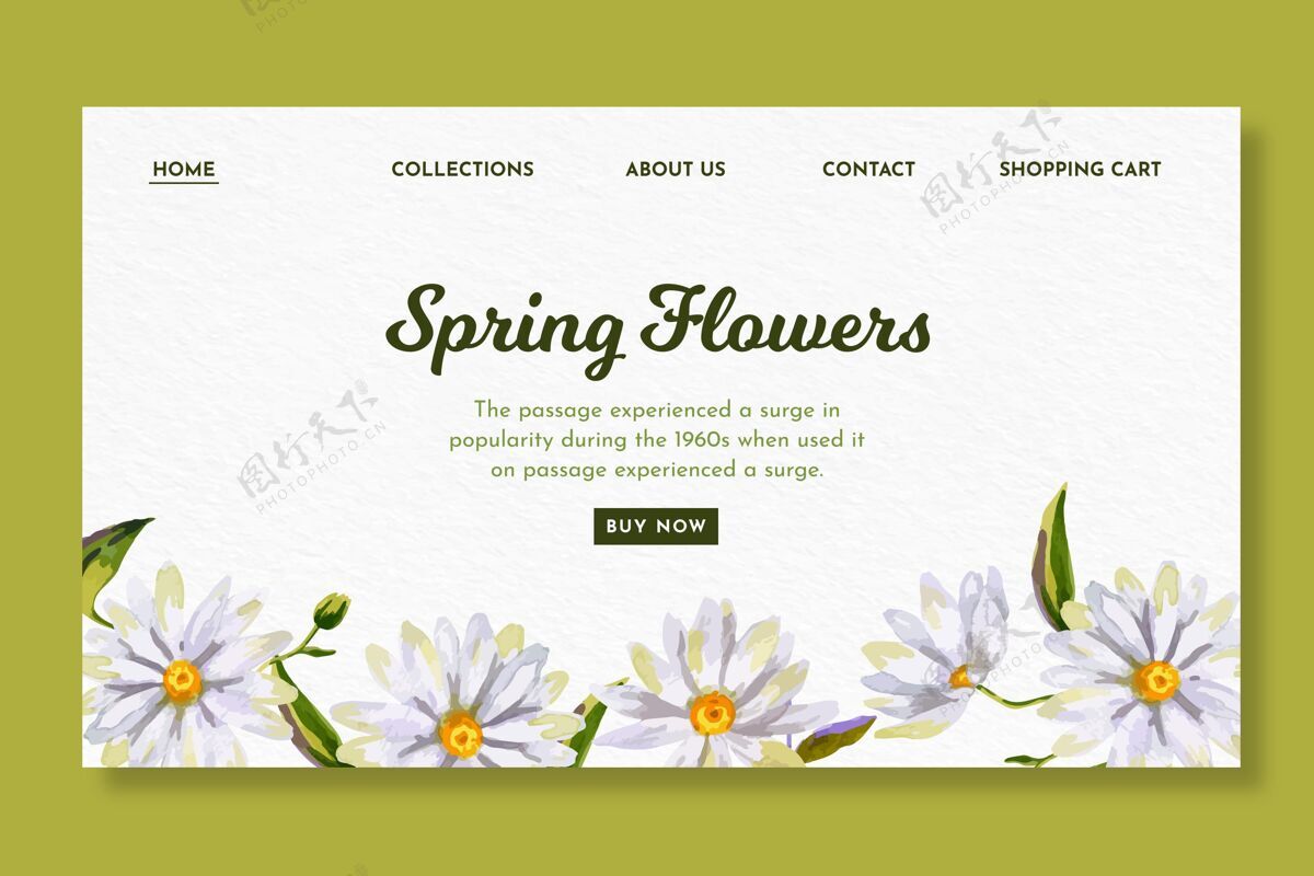 春天水彩登陆页模板春天与鲜花树叶季节网页模板